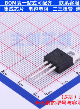场效应管(MOSFET) NCE80T420 TO-220 无锡新洁能 电子元器件配单