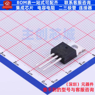 NCE80T420 MOSFET 器件配单 无锡新洁能 电子元 220 场效应管