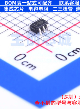 反相器 SN74AUP2G14DCKR SC-70-6 TI/德州 电子元件配单全新原装