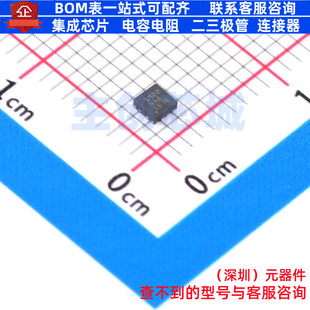 比较器 TLV1922DSGR WSON-8 TI/德州 电子元器件配单全新原装
