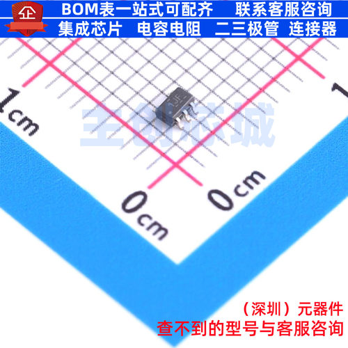 比较器 TLV3601DCKT SC-70-5 TI/德州 电子元器件配单全新原装