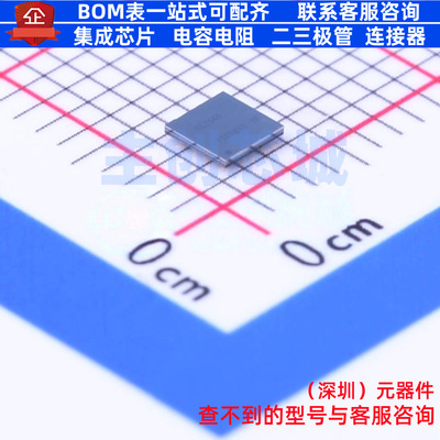 无线收发芯片 CC2640R2FYFVT DSBGA-34 TI/德州 电子元件全新原装