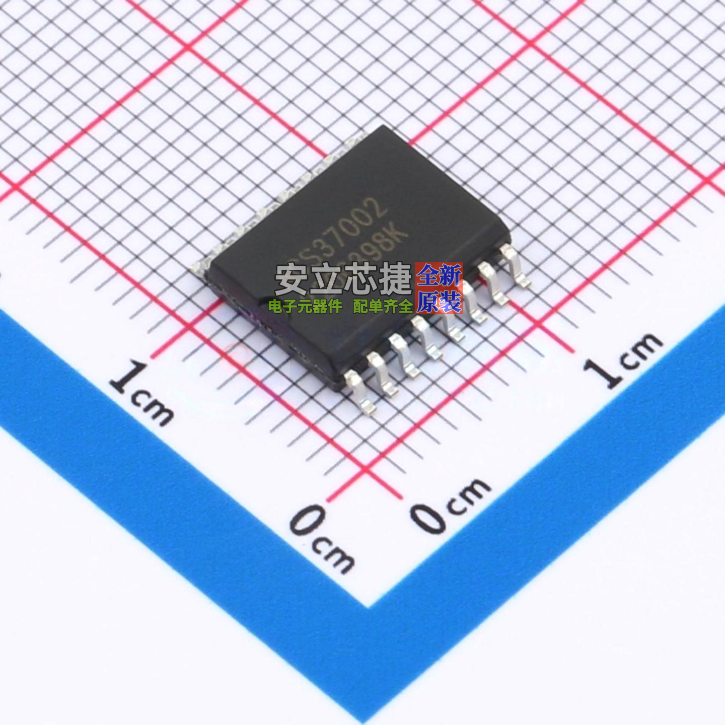 电流传感器 ACS37002LMABTR-050B3 SOIC-16 ALLEGRO/埃戈罗