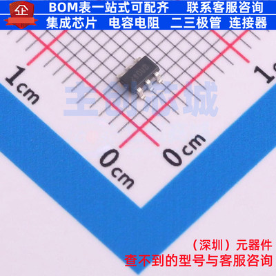 功率因数校正(PFC)控制器 SY5072BABT SOT-23-6 Silergy(矽力杰)