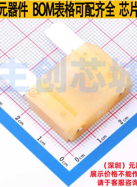 汽车保险丝 0299080.TXN - Littelfuse/力特 电子元器件全新原装