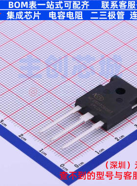 IGBT管/模块 NCE60TD60BT TO-247 无锡新洁能 电子元器件全新原装