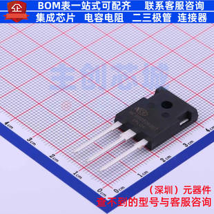 IGBT管/模块 NCE60TD60BT TO-247 无锡新洁能 电子元器件全新原装