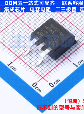 晶闸管(可控硅)/模块 T850H-6G-TR D2PAK 意法半导体 电子元器件