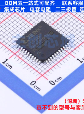 可编程逻辑器件(CPLD/FPGA) XC2C32A-6VQG44C LQFP-44 XILINX/赛