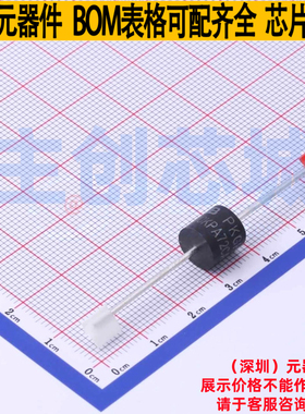 静电保护器(TVS/ESD) 30KPA72CA/B P600 Brightking/君耀 元器件