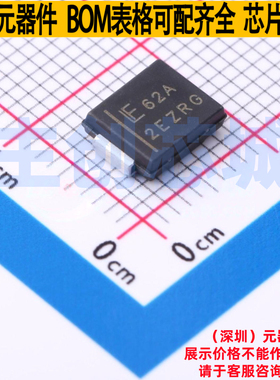 静电保护器(TVS/ESD) SZ1.5SMC62AT3G SMC Littelfuse/力特 原装