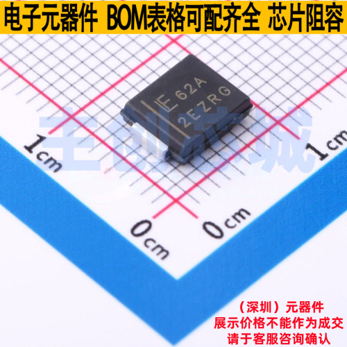 静电保护器(TVS/ESD) SZ1.5SMC62AT3G SMC Littelfuse/力特 原装
