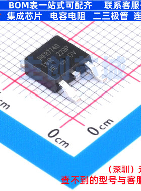 场效应管(MOSFET) IRFR7740TRPBF TO-252-3 Infineon(英飞凌)