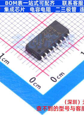 晶体管输出光耦 TLP292-4(V4LATPE SOIC-16-4.6mm 电子元件配单