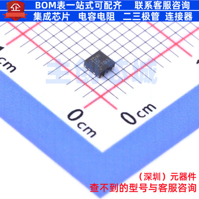 功率电子开关 TPS22965NTDSGRQ1 WSON-8 TI/德州 电子元器件配单