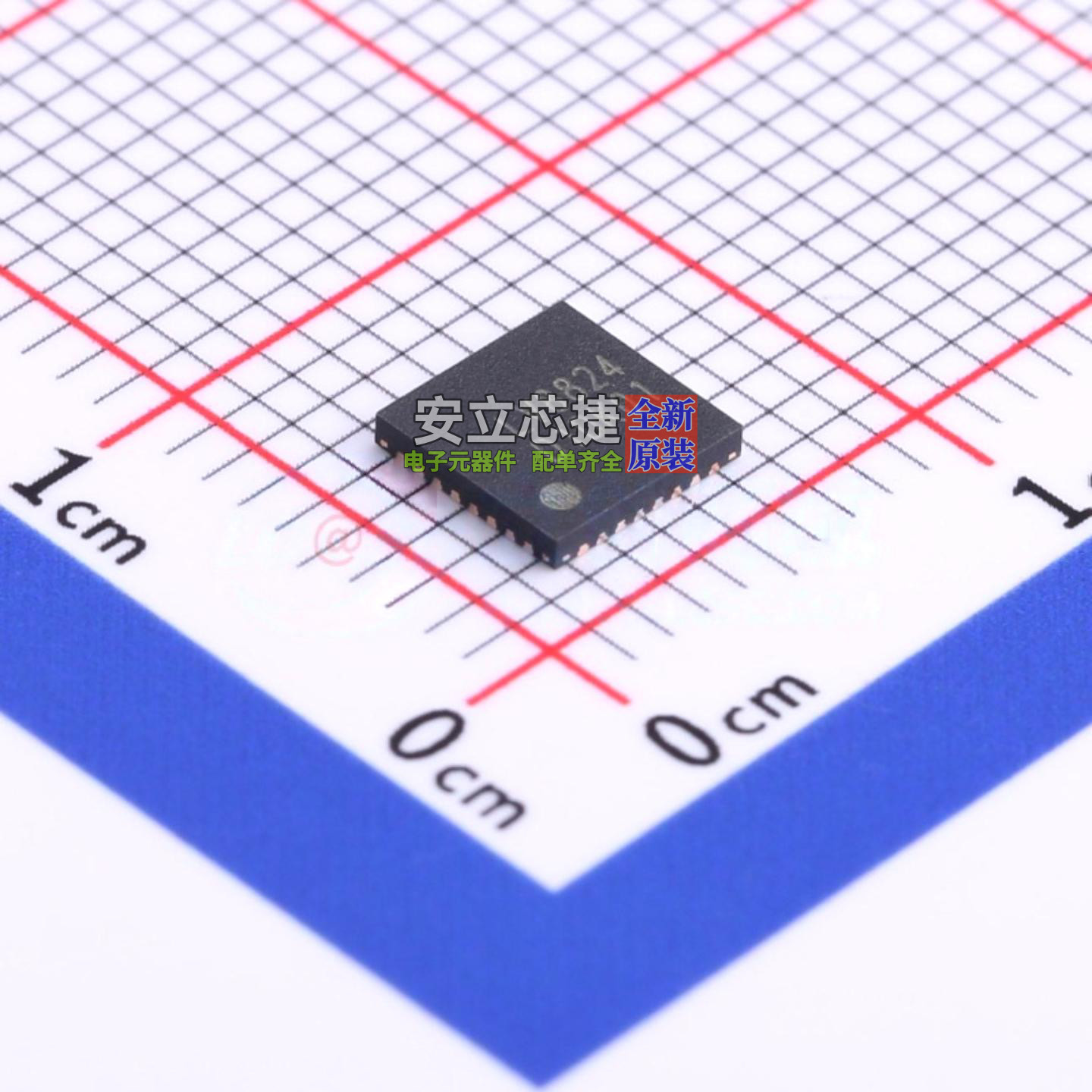电机驱动芯片 LV8824QA-NH VQFN-32 onsemi(安森美) 电子元件配单,电子元器件市场,芯片,淘宝优惠券,粉丝福利购,淘宝优惠卷