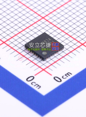 电机驱动芯片 LV8824QA-NH VQFN-32 onsemi(安森美) 电子元件配单
