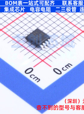 实时时钟(RTC) DS1371U+T&R MSOP-8 MAXIM(美信) 电子元器件配单