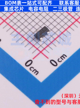 肖特基二极管 BAS7006E6327HTSA1 SOT-23 Infineon(英飞凌) 原装