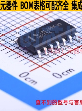 触发器 SN74AHCT74DR SOIC-14 TI/德州 电子元器件配单全新原装