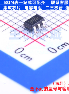 监控和复位芯片 TPS3836J25DBVT SOT-23-5 TI/德州 电子元件配单