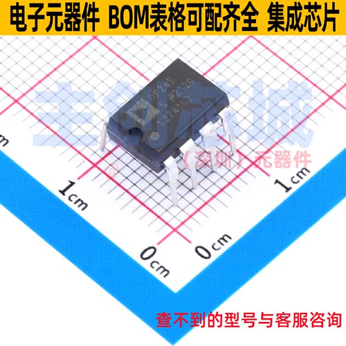 FET输入运放 OP249GPZ PDIP-8 ADI(亚德诺) 电子元件配单全新原装