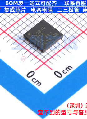 无线收发芯片 CC1310F128RHBT VQFN-32 TI/德州 电子元件全新原装