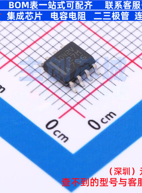CAN收发器 TCAN1042GVDRQ1 SOIC-8 TI/德州 电子元件配单全新原装