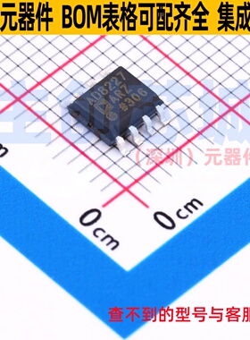 仪表放大器 AD8227ARZ-R7 SOIC-8 ADI(亚德诺) 电子元件全新原装