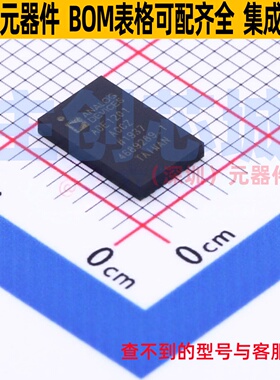 ADC/DAC芯片 ADE1201ACCZ LGA-20(5x8) ADI(亚德诺) 电子元件配单