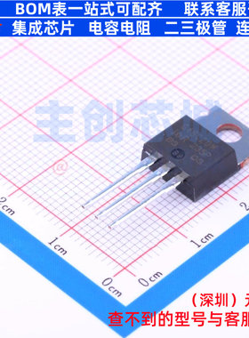 IGBT管/模块 IRG4BC20WPBF TO-220AB Infineon(英飞凌) 全新原装