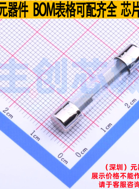 一次性保险丝 0312020.MXP D6.4xL31.8mm Littelfuse/力特 元器件