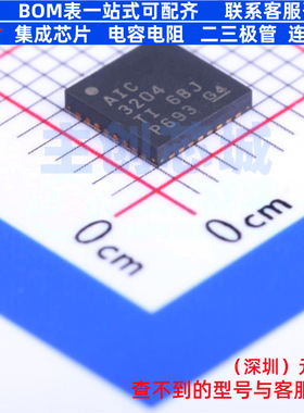 音频接口芯片 TLV320AIC3204IRHBR QFN-32 TI/德州 电子元件配单