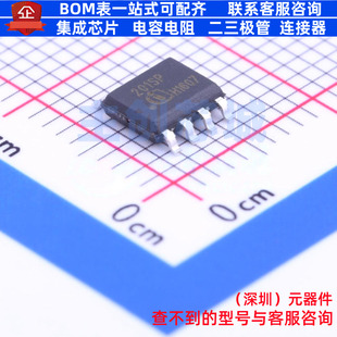 场效应管(MOSFET) BSO201SPH SOIC-8 Infineon(英飞凌) 全新原装