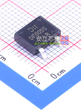 整流桥 DF005S-T DF-S DIODES(美台) 电子元器件配单全新原装
