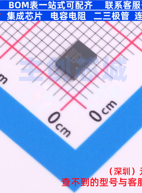 DC-DC电源芯片 STPD01PUR QFN-24 意法半导体 电子元器件全新原装