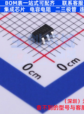 温度传感器 TMP708AQDBVRQ1 SOT-23-5 TI/德州 电子元件全新原装
