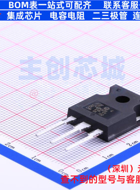 碳化硅场效应管(MOSFET) SCT10N120 HiP-247 意法半导体 全新原装