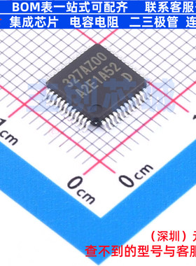 单片机(MCU/MPU/SOC) R7FA2E1A52DFL#AA0 LFQFP-48 RENESAS(瑞萨)