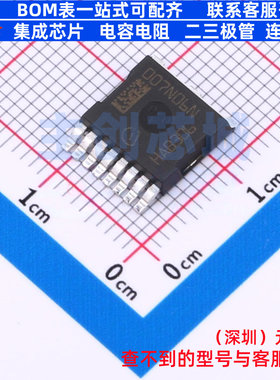 场效应管(MOSFET) IPTG007N06NM5ATMA1 HSOG-8 Infineon(英飞凌)