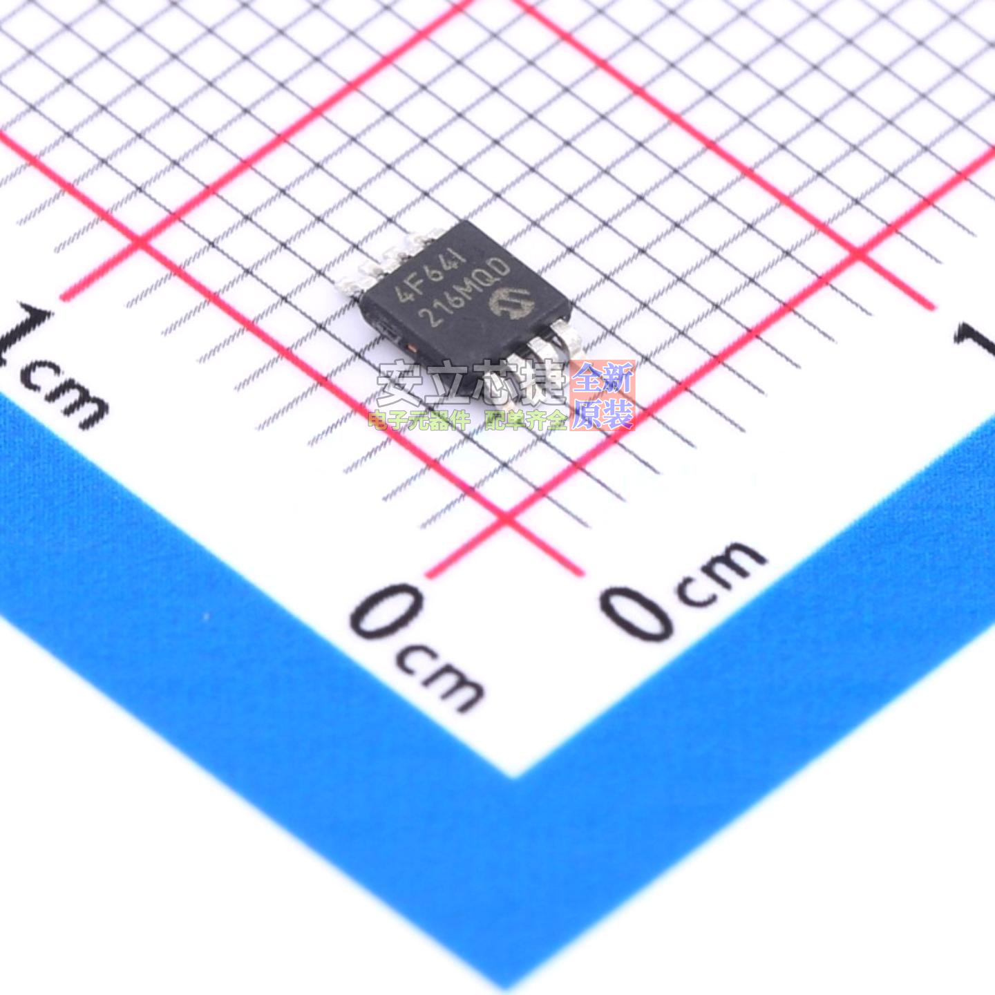 EEPROM 24FC64-I/MS MSOP-8 MICROCHIP(微芯) 电子元器件全新原装