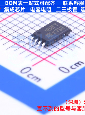 EEPROM M24C02-FDW6TP TSSOP-8 意法半导体 电子元件配单全新原装