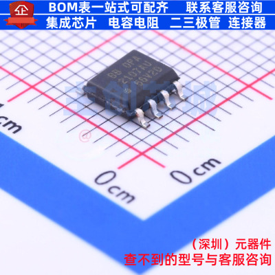 精密运放 OPA2107AU SOIC-8 TI/德州 电子元器件配单全新原装