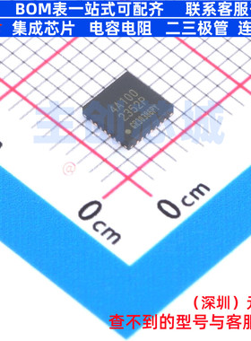 时钟发生器/频率合成器/PLL RC19004A100GNL#BB0 VFQFPN-28 RENES