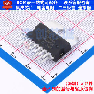 音频功率放大器 TDA7266 MultiwAtt-15 意法半导体 电子元件配单