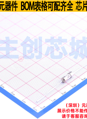 一次性保险丝 0877004.MXEP 插件,D3.6xL10mm Littelfuse/力特