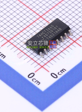 缓冲器/驱动器/收发器 74HCT366D,653 SOP-16 Nexperia(安世)