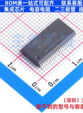 缓冲器/驱动器/收发器 74FCT163245CPVG SSOP-48 RENESAS(瑞萨)/I