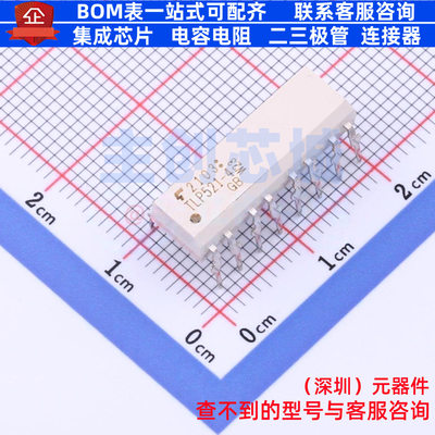 晶体管输出光耦 TLP521-4(GB,F) DIP-16 电子元器件配单全新原装