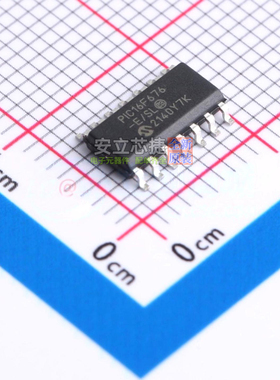 单片机(MCU/MPU/SOC) PIC16F676-E/SL SOIC-14 MICROCHIP(微芯)